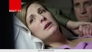 NEXT TV-  הטלוויזיה המשתלמת של ישראל-  בכל מכשיר, מכל מקום.