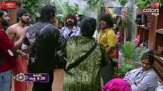 ಹಾಸ್ಯಾಧಿಪತಿ ಈಗ ಉಗ್ರಾಧಿಪತಿ |Bigg Boss 12 Kannada| Kiccha Sudeep | Satishcarebons |chandrprabha