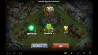 Christmas Update on Taiwan Server Is HERE, Castle Clash ,IGG