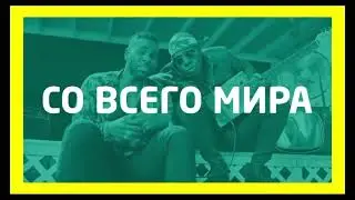 1HD Music Television 21.03.2025