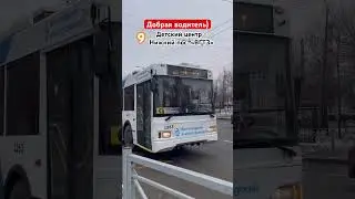 ТролЗа-5275.03 &laquo;Оптима&raquo; Волгоград! @doshick4049 @TROLLEIBUS_TROBUS_ZIU_BTZ. @trolleybustop