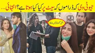 geo tv drama behind the scenes | Bandhe Ek Dour Se | Har Pal Geo | faktelevision
