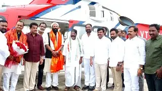 Telangana Dy CM & Ministers visits JanaSena HQ Helipad for Private Event, Welcomed by JSP Leaders
