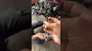 honda sp bs6 bike missing problems
