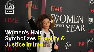 Iranian Women Continue Their Fight For Equality & Justice A Year After J&icirc;na Mahsa Amini's Death