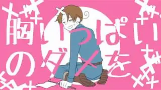 【Hand drawn】Whole lotta of Chickens in my heart【APHetalia】