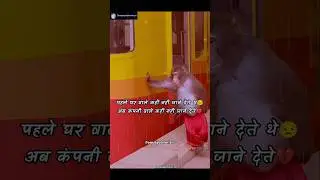 #deepakpatelwrites #shorts #short