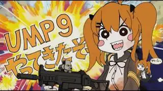 【Girls' Frontline】UMP9 is here!