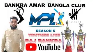 GM MARKET VS SQUID GAME | BANKRA MPL LIVE VIDEO | BANKRA MOLLA PARA | CRICKET LIVE VIDEO #bankra