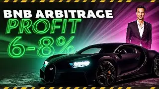 Crypto Arbitrage Bybit 2025|USDT Arbitrage|Exchange Arbitration|What's P2P Arbitrage?