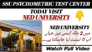 SSU Psychometric Test Center NED University in Karachi || @Paheliyan0.2