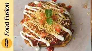 Street Style Egg Masala Sandwich Recipe By Food Fusion (Ramzan Special Recipe)
