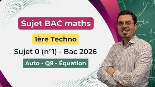 Bac 1&egrave;re techno &ndash; Sujet 0 (n&deg;1) &ndash; Partie Automatismes Q9 (&eacute;quation)