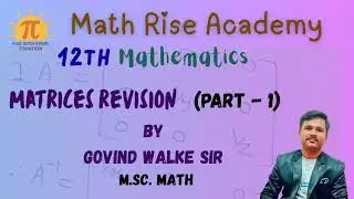 12th maths matrix revision important for board exam feb.- 2026