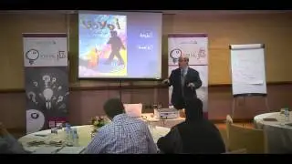 د.مأمون مبيض يتحدث عن أهمية تدريب الوالدية في منتدى فكر الثقافي