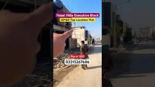 Faisal hills Executive Block top location plot size 30*60 ideal for construction #faisalhills #plot
