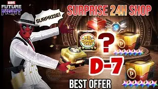 D-7 Surprise Shop 🤨 Crafted Premium Card & Team Up Collection Token Selector | Marvel Future Fight
