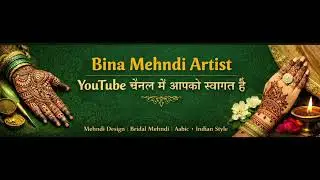 Indian design Bina Mehandi art