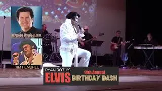 Elvis Birthday Bash 