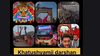 Khatushyamji darshan🙏#khatushyam #khatu #travel #travelvlog 