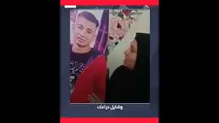 إحالة قاتل صديقة عشان خمس جنيهات لفضيلة المفتي بمركز تلا منوفية