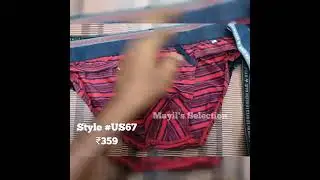 Briefs for Men | Striped Briefs | Jockey Briefs #Briefs #mensfashion #jockey #onlineshopping #palani