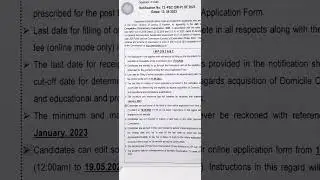 JKPSC Prelims 2023 Notification out ! #jammuandkashmir #jkpsc #prelims2023 #psc