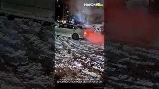Команда НЬЮМ ТАСС очень хочет поблагодарить тех, кто &laquo;спасибо&raquo; слышит крайне редко.❤️