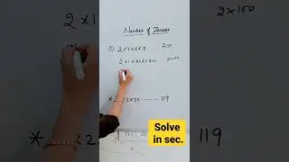 NUMBER OF ZEROS | HOW TO FIND NUMBER OF ZEROS | NUMBER SYSTEM | SSC #ytshorts #dsssb #shortsfeed