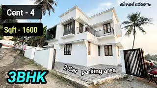 No.319/ തിരുമല road side നിന്നും 200 മീറ്റർ പുതിയ 3Bhk വീട് നിങ്ങൾക്ക് ഇപ്പോൾ സ്വന്തമാക്കാം. 🏡#home 