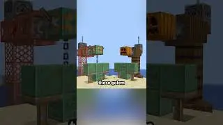 медный голем сборочные машины