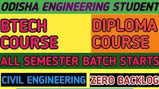 ODISHA ENGINEERING JOB //odisha btech//odisha diploma class//odisha job.