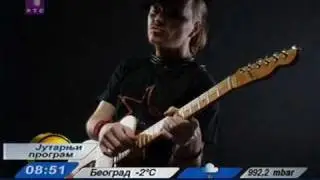 Etar - Sanjaj me - 30 sec Beovizija 2009