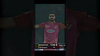best bowler smile | psl | psl 2023 | #cricket #psl2023 #trend #trending #shorts #shortsindia