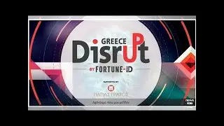 Disrupt Greece: &Omicron; &mu;&epsilon;&gamma;ά&lambda;&omicron;&sigmaf; &delta;&iota;&alpha;&gamma;&omega;&nu;&iota;&sigma;&mu;ό&sigmaf; &epsilon;&pi;&iota;&sigma;&tau;&rho;έ&phi;&epsilon;&iota;. &Delta;ή&lambda;&omega;&sigma;&epsilon; &tau;ώ&rho;&alpha; &sigma;&upsilon;&mu;&mu;&epsilon;&tau;&omicron;&chi;ή!
