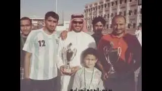 شباب النادي الخالدي لكورة السلة