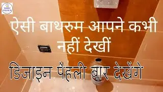 how to tile a bathroom wall corner#marble #design #rj
