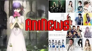 Fate Heaven&rsquo;s Feel Theatrical Trailer, Huge Anisong Collab for Anime&rsquo;s 100th Anniversary & More