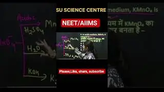 ( NEET/AIIMS) #competitive exams ll Chemistry Short video ll by kshama mam