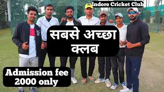 Indore Cricket Club | Admission Process | Age | The Sport Club