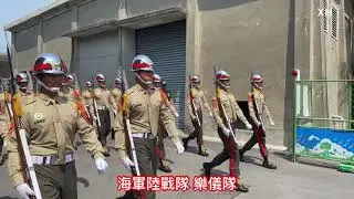 第五屆全國高中職儀隊南區預賽-陸戰樂儀隊-進場-海軍起錨