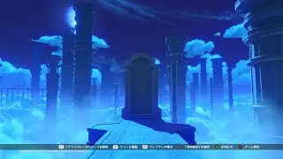 【原神part661】PS4環境のデイリー原神