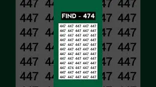 ASMR Eye Test 👁️ | Find 474 Hidden Fast! | Most Relaxing Focus Challenge #Shorts