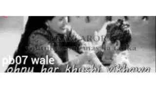 Rabb vrgi Maa meri De Mere sir karz Bde ne | whatsapp punjabi status |