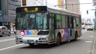 【3DFHD】旭川駅周辺を走るバス達('13.10.26午後)