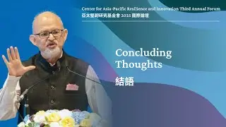 Concluding Thoughts by Sunjoy Joshi