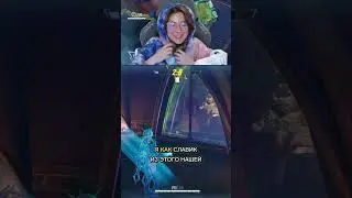 🎮Marvel Rivals: Скажите честно &mdash; я похожа?😂#twitchstreamer #twitch #marvelrivals #gaming #girlgamer