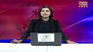 भोपाल : सुप्रीम कोर्ट ने खारिज की याचिका  | MP NEWS |