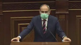 Special sitting of the National Assembly of the Republic of Armenia