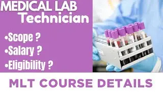 MLT Medical Lab Technician Course in Pakistan | MLT Medical Lab Technician Salary | MLT 